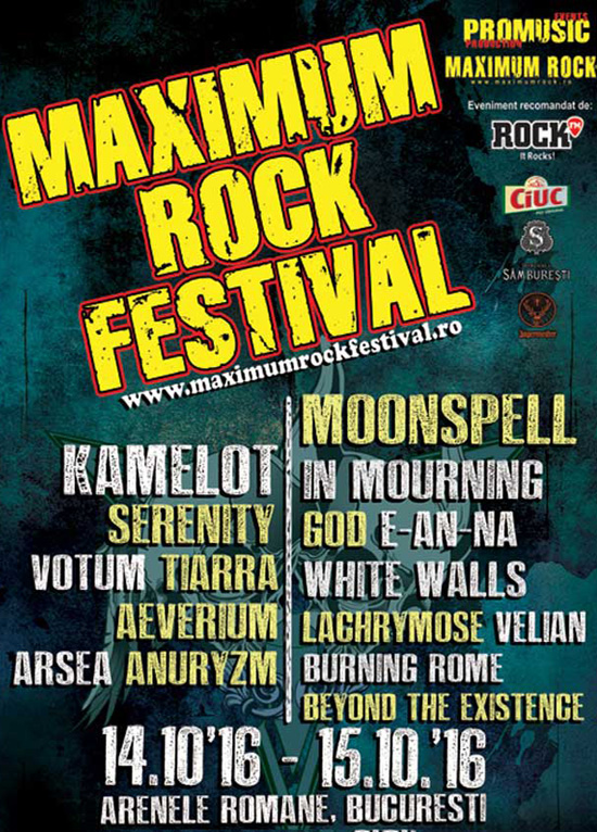 Maximum Rock Festival 2016.